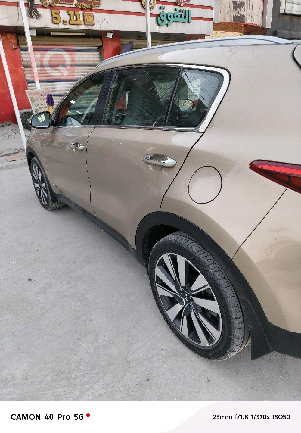 كيا سبورتاج